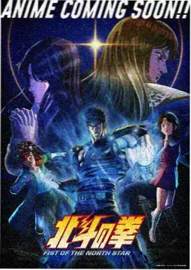 九重凤印漫画免费阅读封面