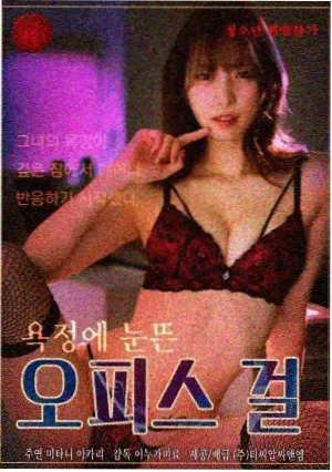 冷宫弃妃翻身记漫画免费阅读封面